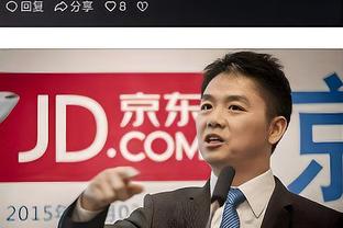 罗杰斯：旗手怜央可能无法赶上亚洲杯，他若复出感觉像签了新援